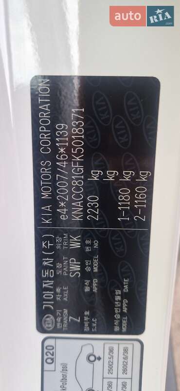 Внедорожник / Кроссовер Kia Niro 2019 в Дубно фото 25 Внедорожник / Кроссовер Kia Niro 2019 в Дубно