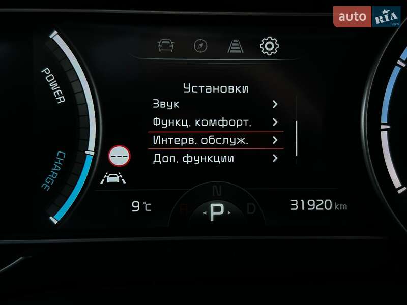 Позашляховик / Кросовер Kia Niro 2022 в Львові фото 58 Позашляховик / Кросовер Kia Niro 2022 в Львові
