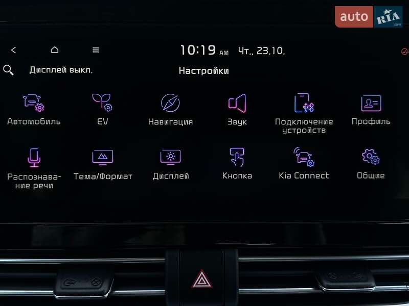 Позашляховик / Кросовер Kia Niro 2022 в Львові фото 68 Позашляховик / Кросовер Kia Niro 2022 в Львові