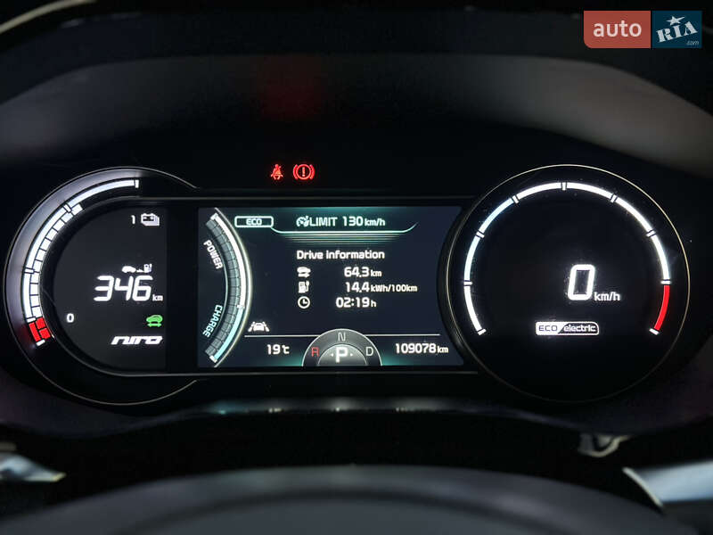 Внедорожник / Кроссовер Kia Niro 2022 в Ровно