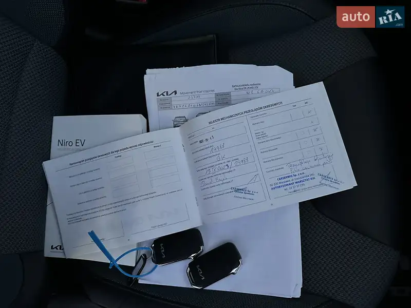 Внедорожник / Кроссовер Kia Niro 2022 в Ровно документ