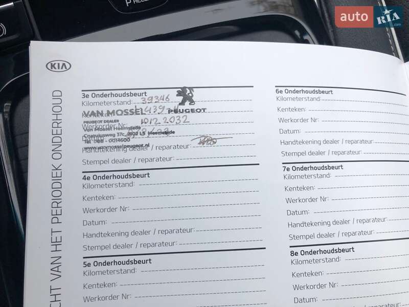 Внедорожник / Кроссовер Kia Niro 2020 в Киеве фото 52 Внедорожник / Кроссовер Kia Niro 2020 в Киеве