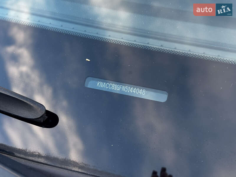 Позашляховик / Кросовер Kia Niro 2021 в Львові фото 45 Позашляховик / Кросовер Kia Niro 2021 в Львові