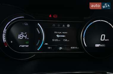 Внедорожник / Кроссовер Kia Niro 2020 в 