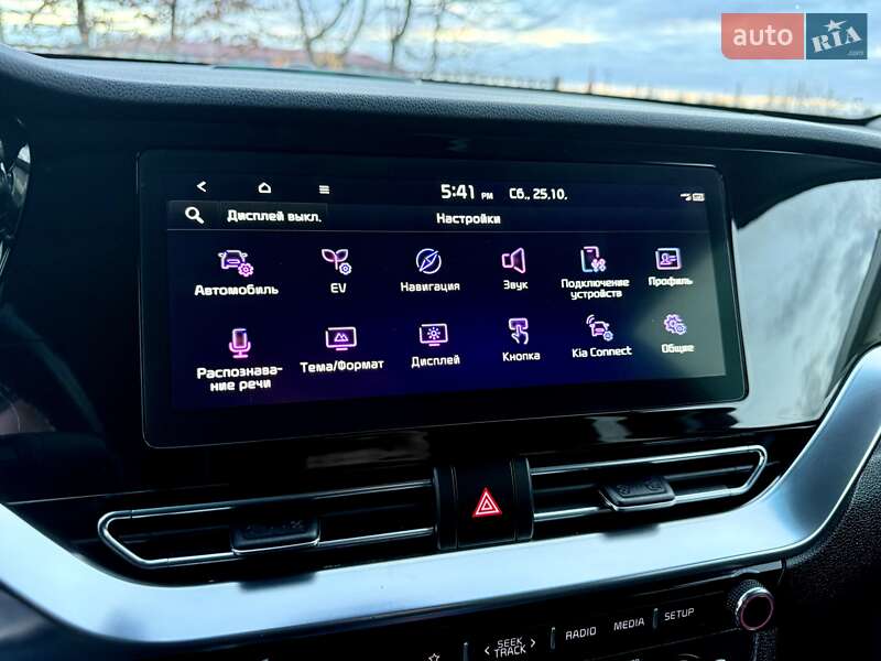 Внедорожник / Кроссовер Kia Niro 2021 в Бердичеве