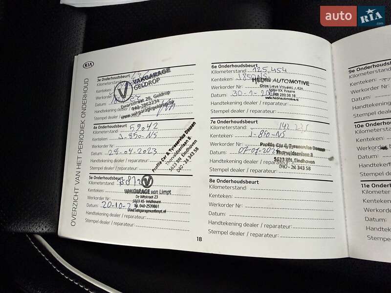 Позашляховик / Кросовер Kia Niro 2020 в Чернівцях фото 91 Позашляховик / Кросовер Kia Niro 2020 в Чернівцях