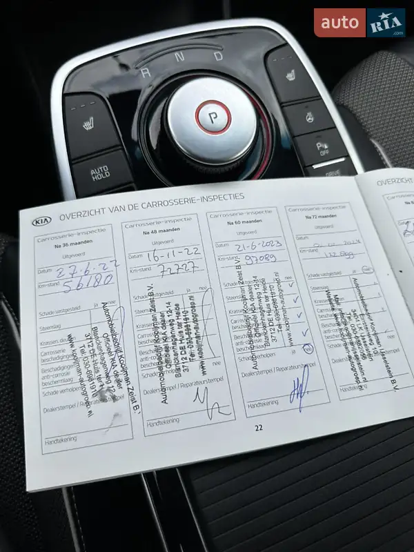 Позашляховик / Кросовер Kia Niro 2020 в Золочеві документ