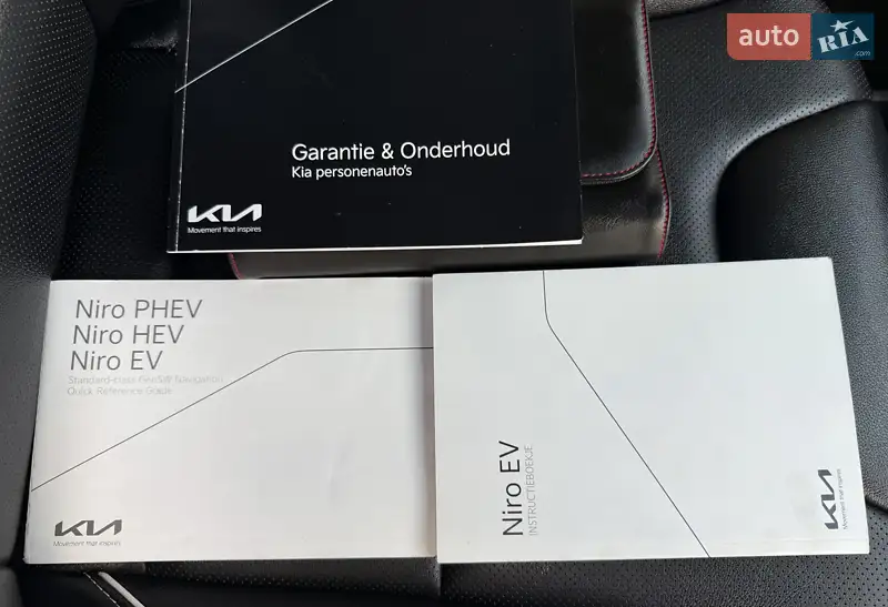 Внедорожник / Кроссовер Kia Niro 2022 в Львове документ