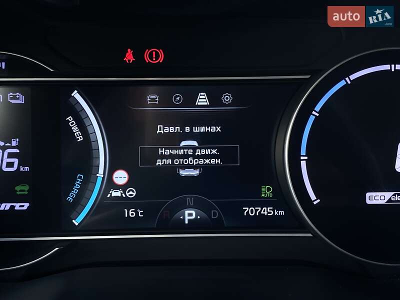 Внедорожник / Кроссовер Kia Niro 2021 в Львове фото 36 Внедорожник / Кроссовер Kia Niro 2021 в Львове