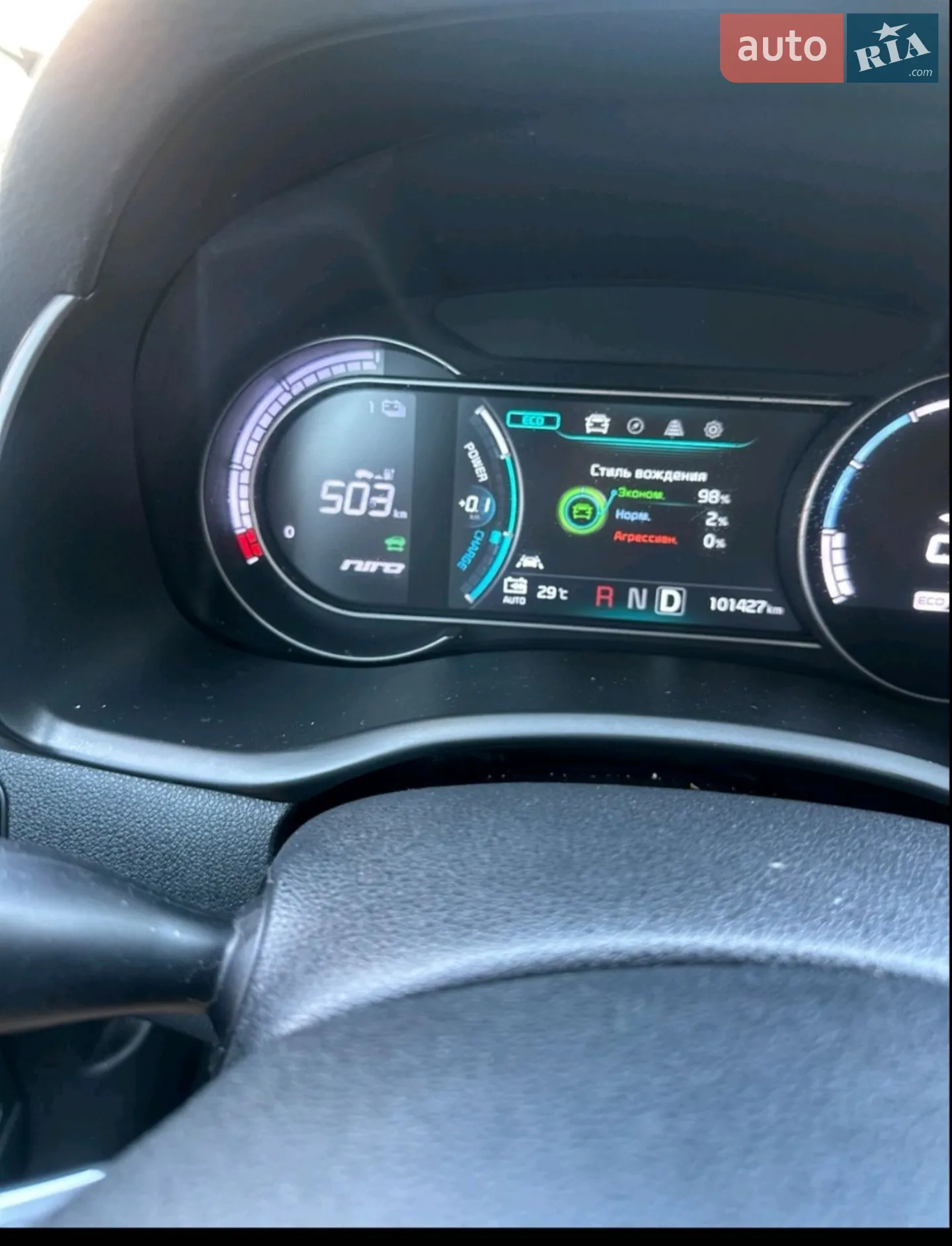 2019 Kia Niro - мініатюра 18