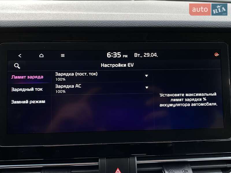 Внедорожник / Кроссовер Kia Niro 2020 в Львове фото 56 Внедорожник / Кроссовер Kia Niro 2020 в Львове