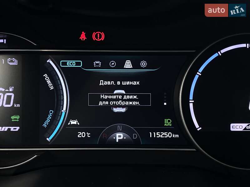 Внедорожник / Кроссовер Kia Niro 2020 в Львове фото 37 Внедорожник / Кроссовер Kia Niro 2020 в Львове