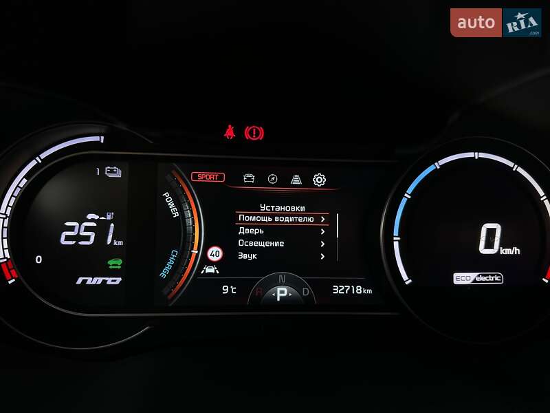 Внедорожник / Кроссовер Kia Niro 2020 в Львове фото 49 Внедорожник / Кроссовер Kia Niro 2020 в Львове