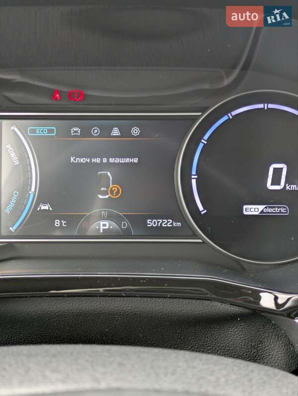 Внедорожник / Кроссовер Kia Niro 2021 в Львове