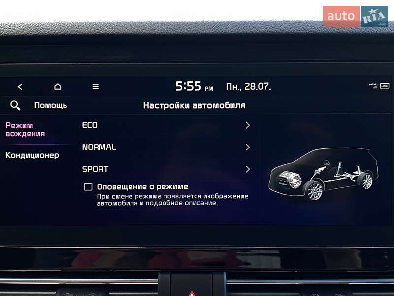 Внедорожник / Кроссовер Kia Niro 2020 в Львове фото 89 Внедорожник / Кроссовер Kia Niro 2020 в Львове