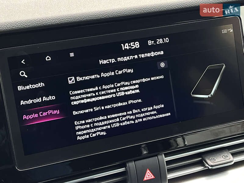 Позашляховик / Кросовер Kia Niro 2021 в Луцьку фото 68 Позашляховик / Кросовер Kia Niro 2021 в Луцьку