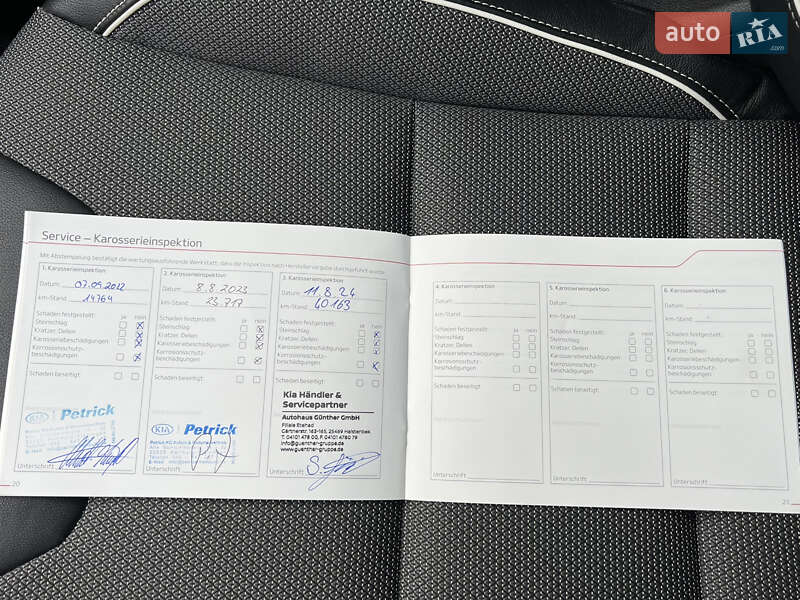 Позашляховик / Кросовер Kia Niro 2021 в Луцьку фото 79 Позашляховик / Кросовер Kia Niro 2021 в Луцьку