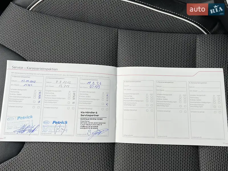 Позашляховик / Кросовер Kia Niro 2021 в Луцьку документ 3 фото Позашляховик / Кросовер Kia Niro 2021 в Луцьку документ