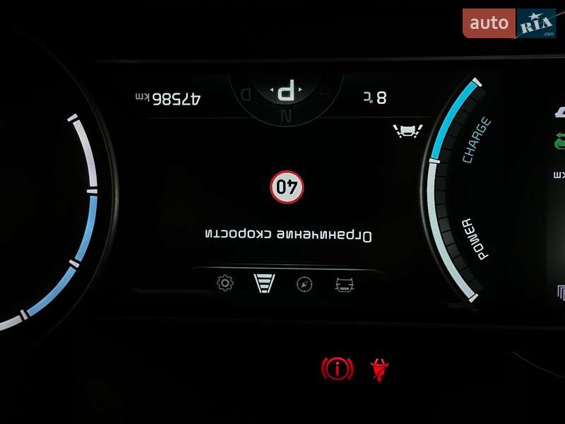 Внедорожник / Кроссовер Kia Niro 2020 в Львове