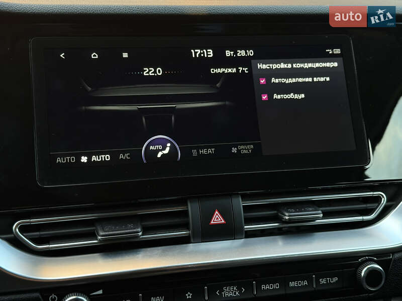 Внедорожник / Кроссовер Kia Niro 2021 в Киеве