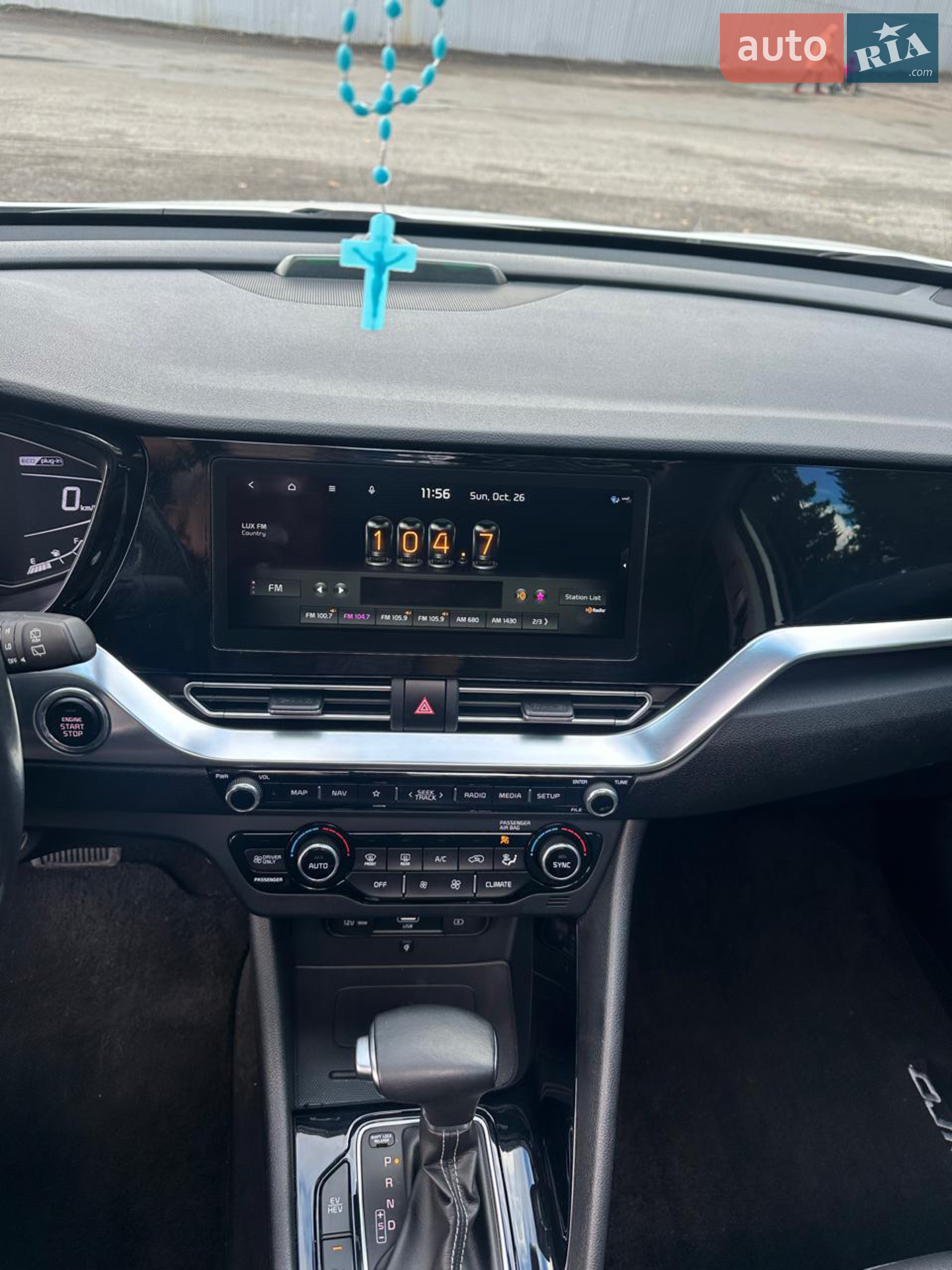 2021 Kia Niro - мініатюра 33
