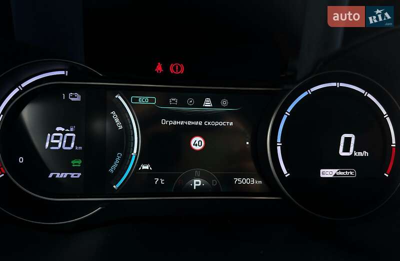 Внедорожник / Кроссовер Kia Niro 2022 в Львове фото 44 Внедорожник / Кроссовер Kia Niro 2022 в Львове