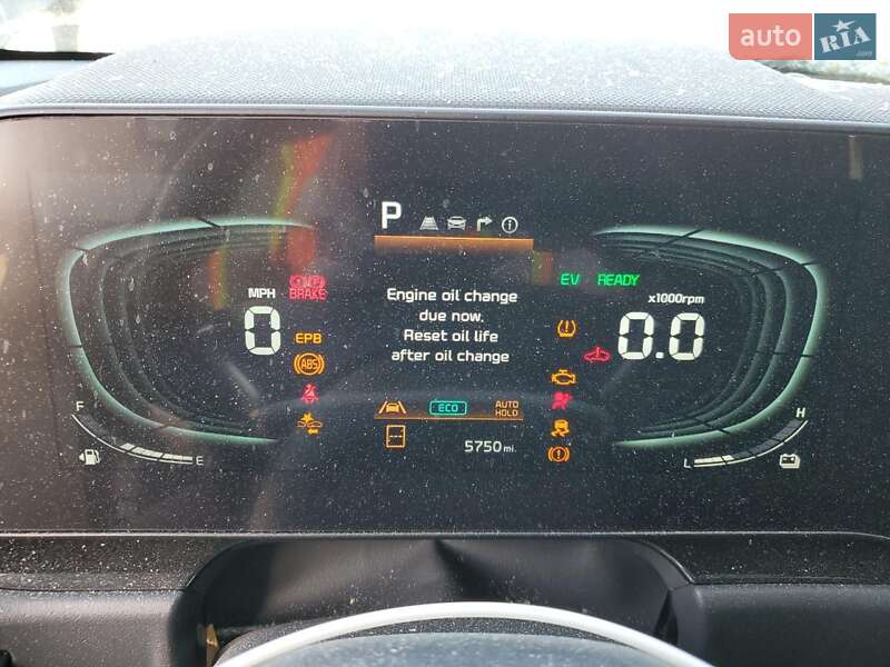 Внедорожник / Кроссовер Kia Niro 2023 в Монастырище фото 13 Внедорожник / Кроссовер Kia Niro 2023 в Монастырище