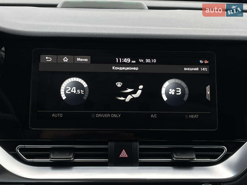 Внедорожник / Кроссовер Kia Niro 2021 в Луцке фото 61 Внедорожник / Кроссовер Kia Niro 2021 в Луцке