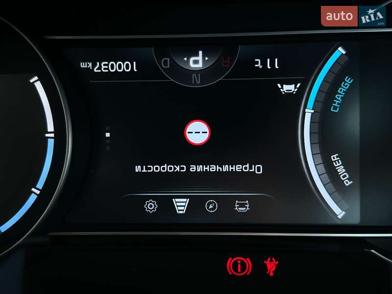 Внедорожник / Кроссовер Kia Niro 2021 в Львове