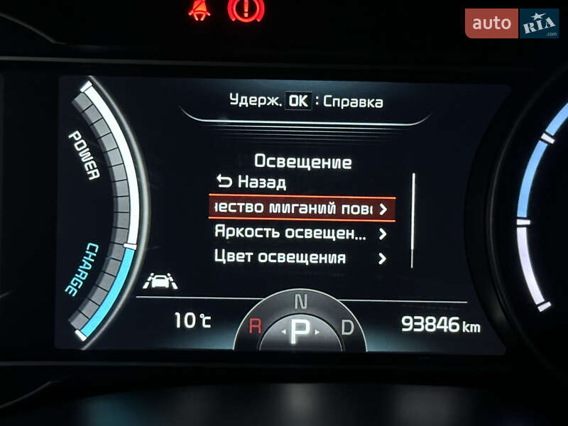 Позашляховик / Кросовер Kia Niro 2019 в Рівному