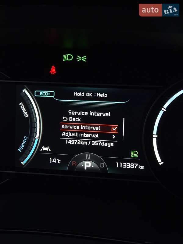 Внедорожник / Кроссовер Kia Niro 2020 в Луцке фото 49 Внедорожник / Кроссовер Kia Niro 2020 в Луцке