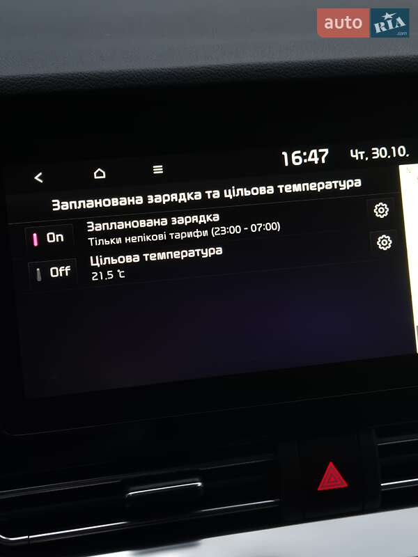 Внедорожник / Кроссовер Kia Niro 2020 в Луцке фото 54 Внедорожник / Кроссовер Kia Niro 2020 в Луцке