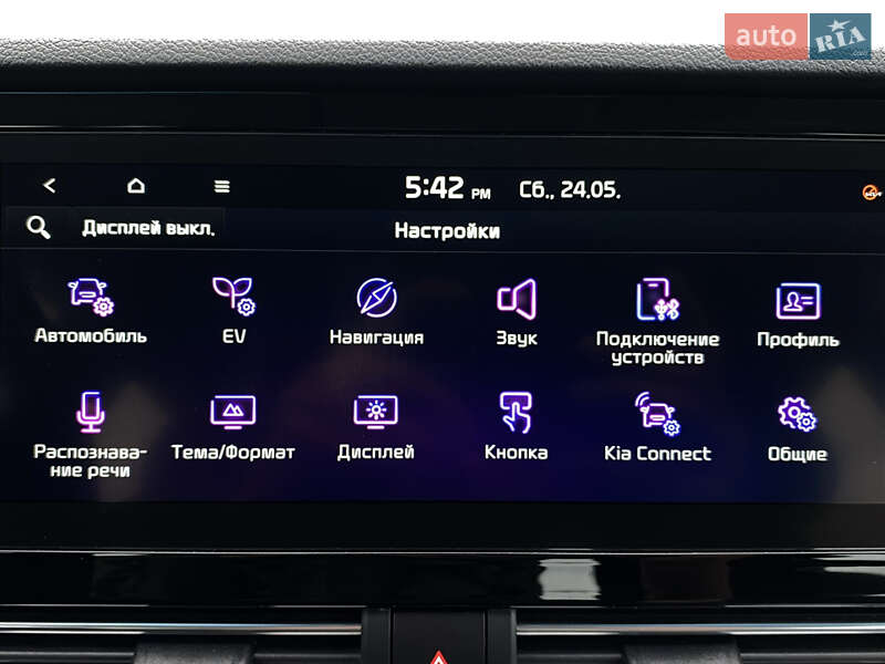 Внедорожник / Кроссовер Kia Niro 2020 в Львове