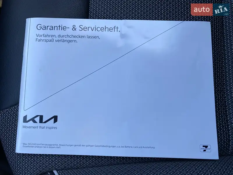 Внедорожник / Кроссовер Kia Niro 2021 в Львове документ