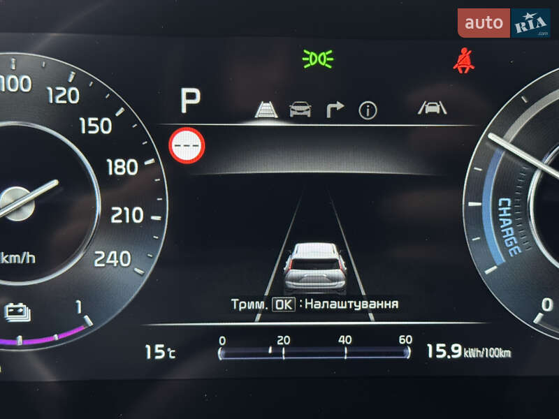 Внедорожник / Кроссовер Kia Niro 2023 в Дрогобыче