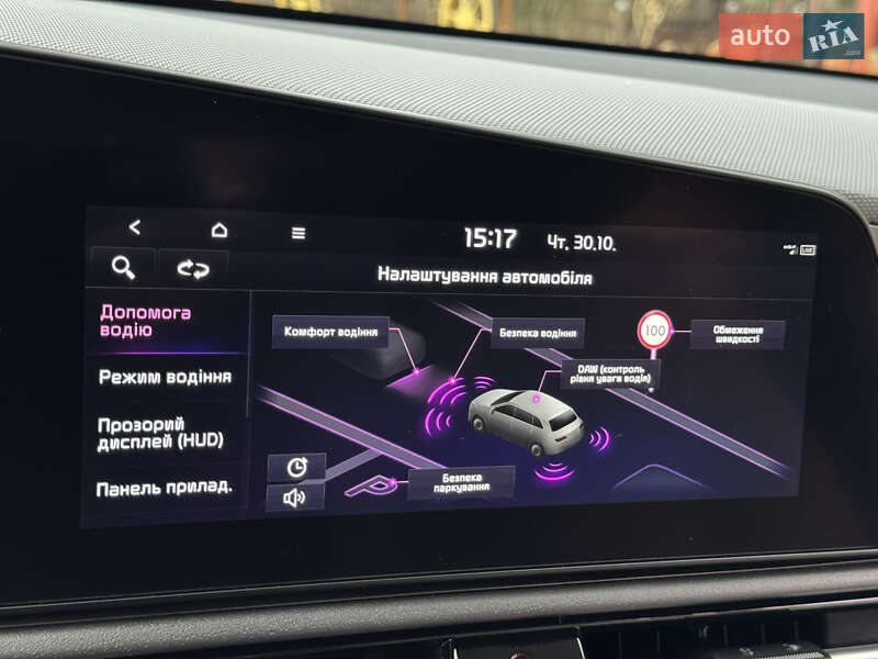 Внедорожник / Кроссовер Kia Niro 2023 в Дрогобыче