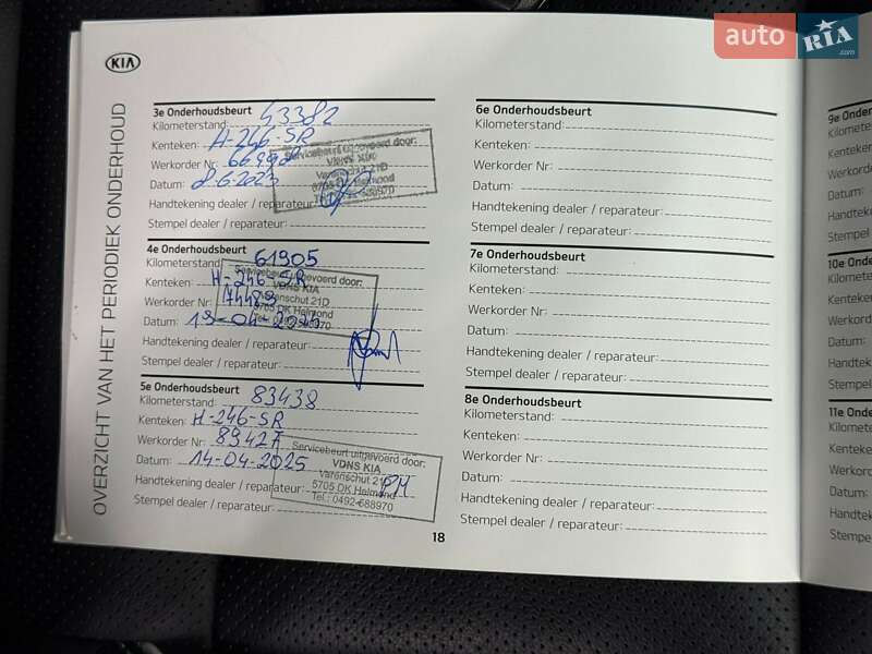 Внедорожник / Кроссовер Kia Niro 2019 в Луцке фото 32 Внедорожник / Кроссовер Kia Niro 2019 в Луцке