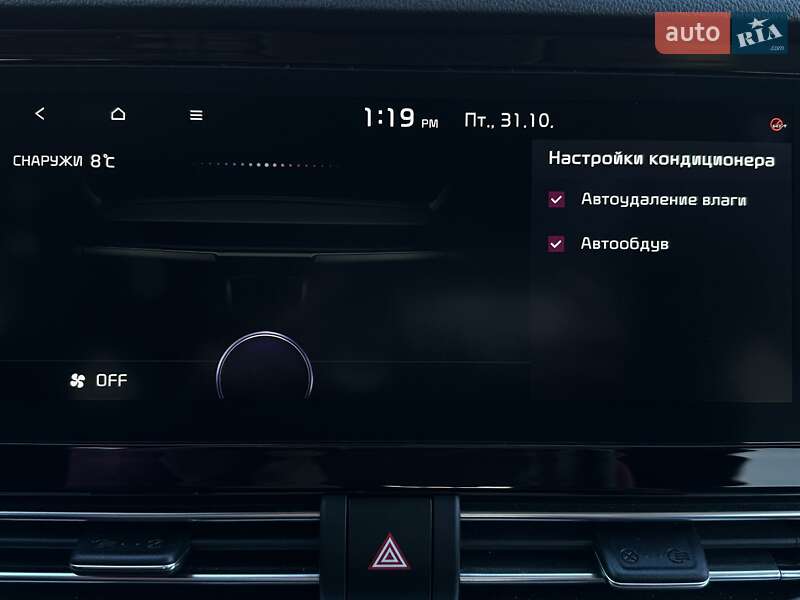 Внедорожник / Кроссовер Kia Niro 2020 в Львове фото 65 Внедорожник / Кроссовер Kia Niro 2020 в Львове