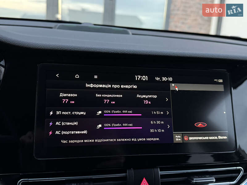 Внедорожник / Кроссовер Kia Niro 2021 в Тернополе