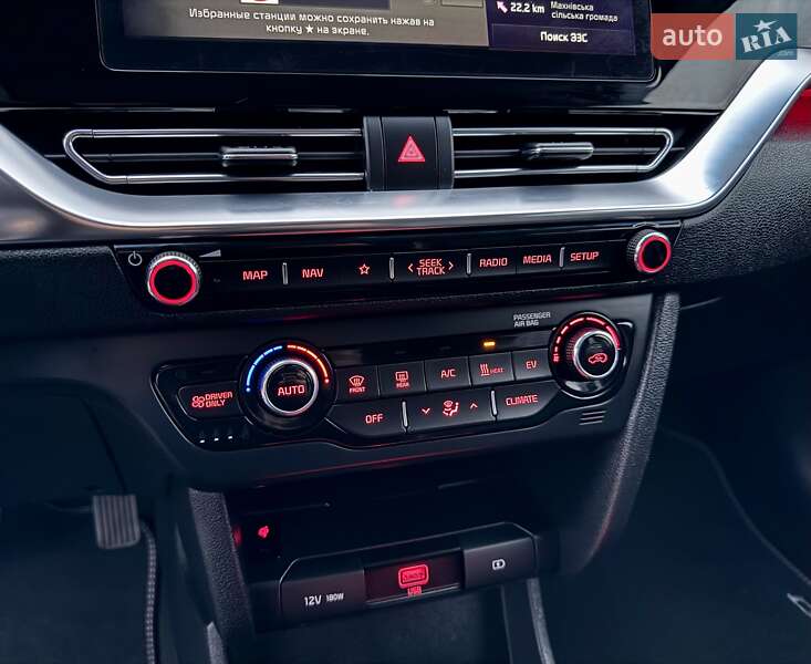 Внедорожник / Кроссовер Kia Niro 2021 в Бердичеве