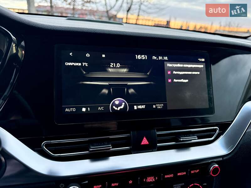 Внедорожник / Кроссовер Kia Niro 2021 в Бердичеве