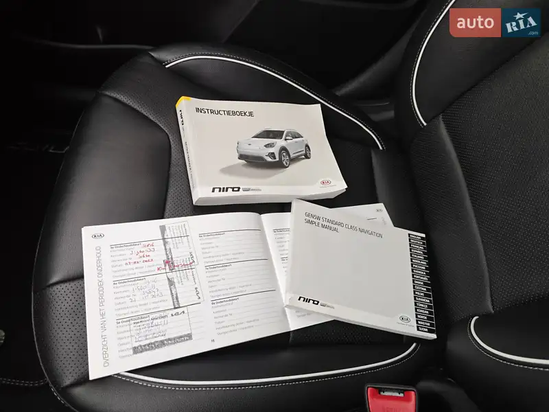 Позашляховик / Кросовер Kia Niro 2020 в Дрогобичі документ 2 фото Позашляховик / Кросовер Kia Niro 2020 в Дрогобичі документ