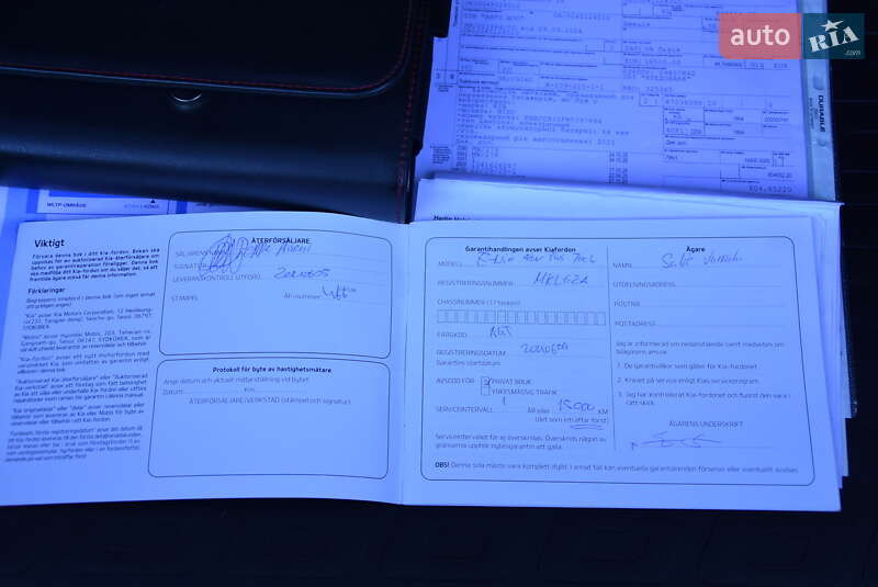 Внедорожник / Кроссовер Kia Niro 2021 в Стрые фото 49 Внедорожник / Кроссовер Kia Niro 2021 в Стрые