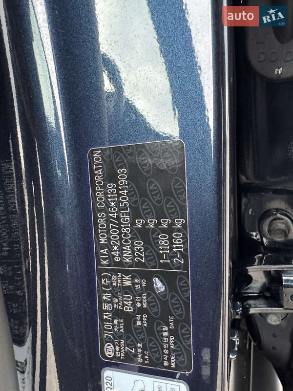 Внедорожник / Кроссовер Kia Niro 2020 в Дубно