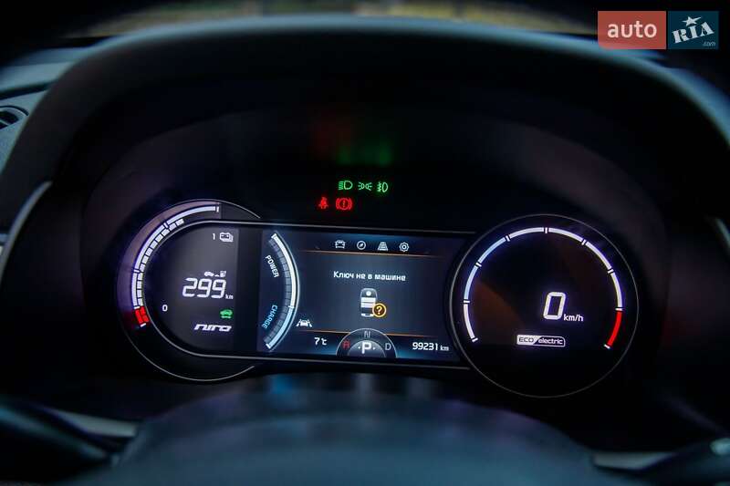 Внедорожник / Кроссовер Kia Niro 2020 в Бердичеве