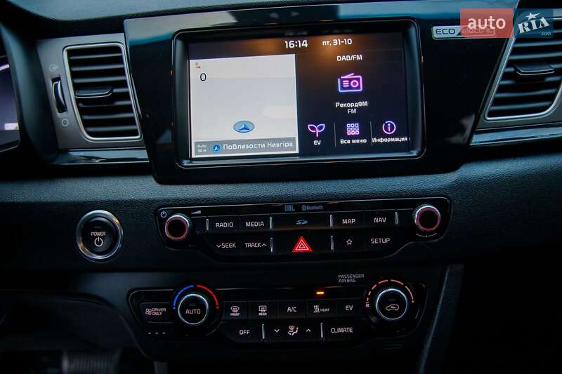 Внедорожник / Кроссовер Kia Niro 2020 в Бердичеве