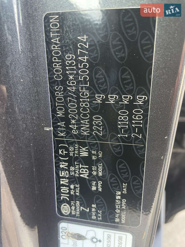 Позашляховик / Кросовер Kia Niro 2021 в Бахмачі