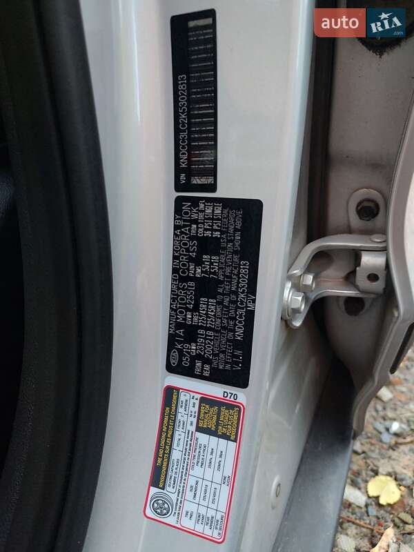 Позашляховик / Кросовер Kia Niro 2019 в Харкові