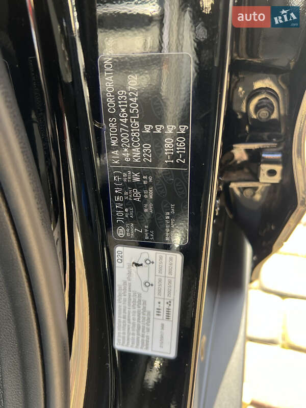 Позашляховик / Кросовер Kia Niro 2020 в Чернівцях