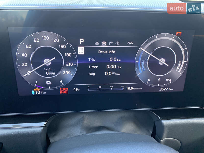 Внедорожник / Кроссовер Kia Niro 2024 в Луцке фото 41 Внедорожник / Кроссовер Kia Niro 2024 в Луцке